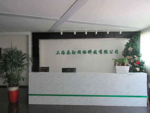 上海恭勛網(wǎng)絡科技 網(wǎng)絡技術(shù)的創(chuàng)新與發(fā)展